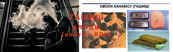 экстази Бугульма