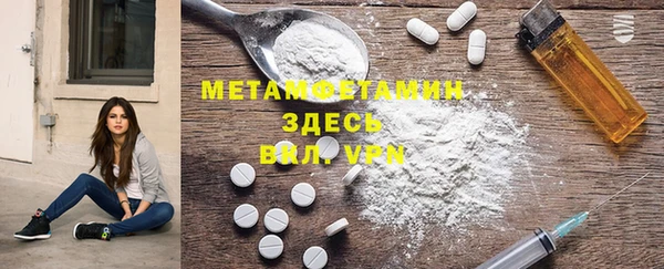 метадон Аксай