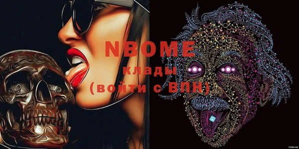 а пвп мука Алагир