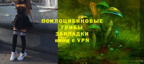 метадон Аксай