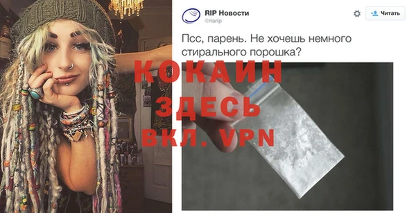 экстази Бугульма