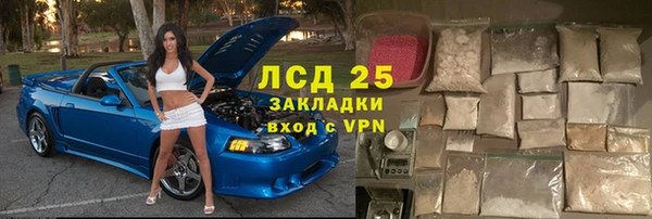 метадон Аксай