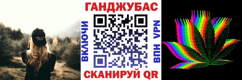 Марихуана сатива  где купить наркоту  Вытегра 